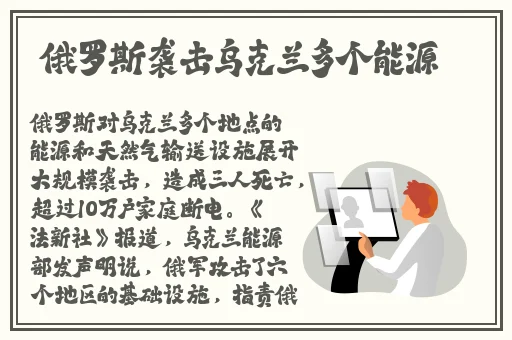 2023Gy钙站